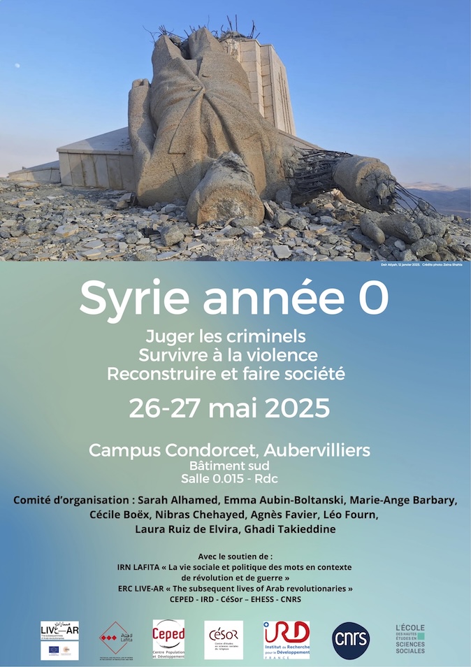 Syrie_anne_e_0_VF_light_3.jpeg
